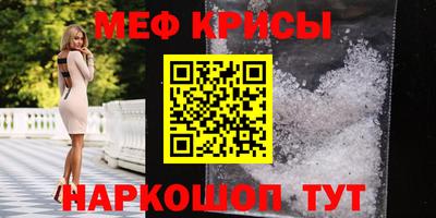 a pvp Будённовск