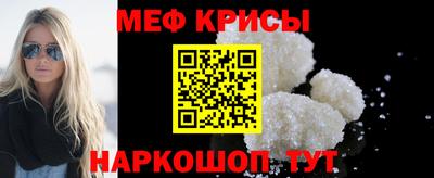 амфетамин Бузулук