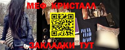 a pvp Будённовск