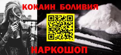 ГАЛЛЮЦИНОГЕННЫЕ ГРИБЫ Бугуруслан