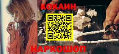 a pvp Будённовск