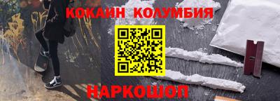 амфетамин Бузулук