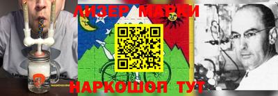амфетамин Бузулук