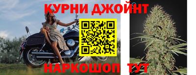 ГАЛЛЮЦИНОГЕННЫЕ ГРИБЫ Бугуруслан