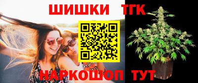амфетамин Бузулук