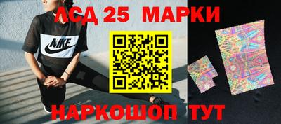 амфетамин Бузулук