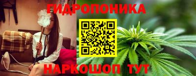 амфетамин Бузулук