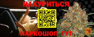 a pvp Будённовск