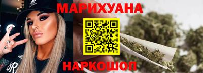 a pvp Будённовск