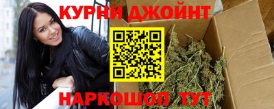 a pvp Будённовск