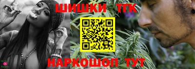 амфетамин Бузулук