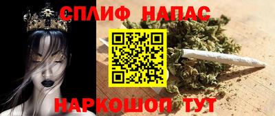 ГАЛЛЮЦИНОГЕННЫЕ ГРИБЫ Бугуруслан