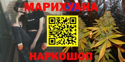 амфетамин Бузулук