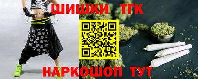 амфетамин Бузулук