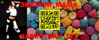 a pvp Будённовск