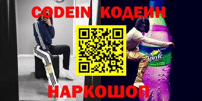 a pvp Будённовск