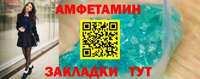 a pvp Будённовск