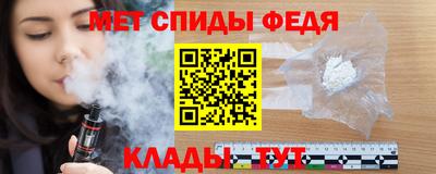 a pvp Будённовск