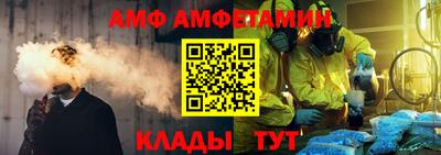ГАЛЛЮЦИНОГЕННЫЕ ГРИБЫ Бугуруслан
