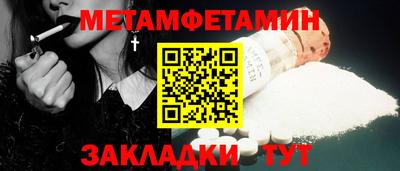 a pvp Будённовск
