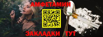 a pvp Будённовск