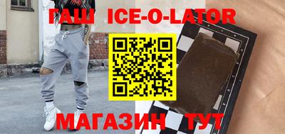 ГАЛЛЮЦИНОГЕННЫЕ ГРИБЫ Бугуруслан