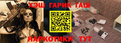 a pvp Будённовск