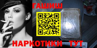амфетамин Бузулук