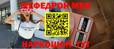 ГАЛЛЮЦИНОГЕННЫЕ ГРИБЫ Бугуруслан