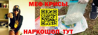 a pvp Будённовск