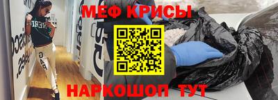 a pvp Будённовск