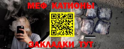 амфетамин Бузулук