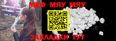 a pvp Будённовск