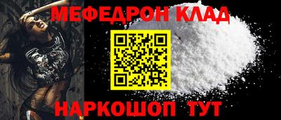 ГАЛЛЮЦИНОГЕННЫЕ ГРИБЫ Бугуруслан